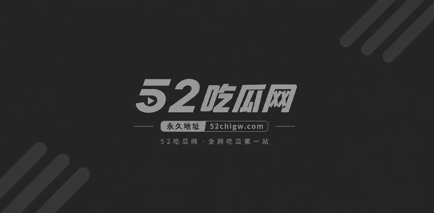 OnlyFans极品相关图片1